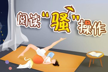 在菲律宾怎么办结婚证(结婚证办理流程)